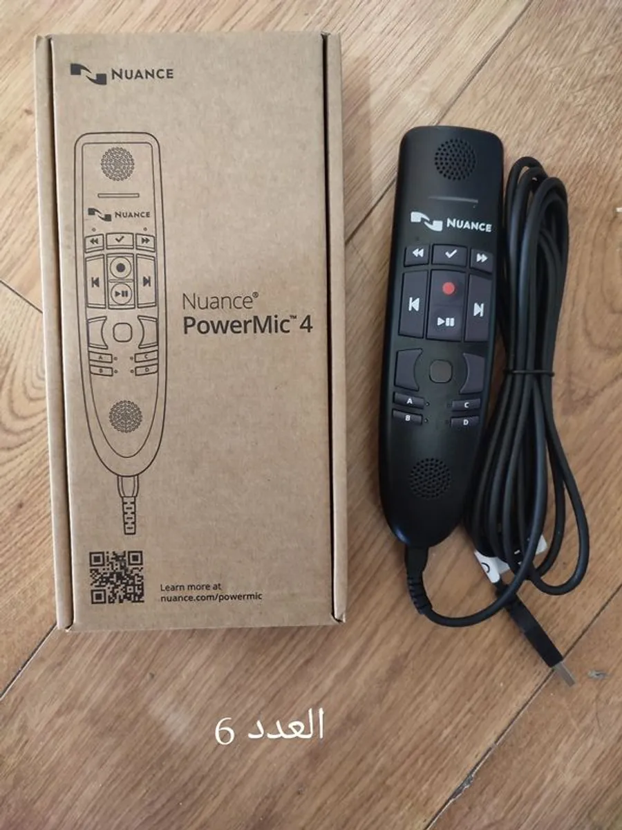 medical equipment - Image 1