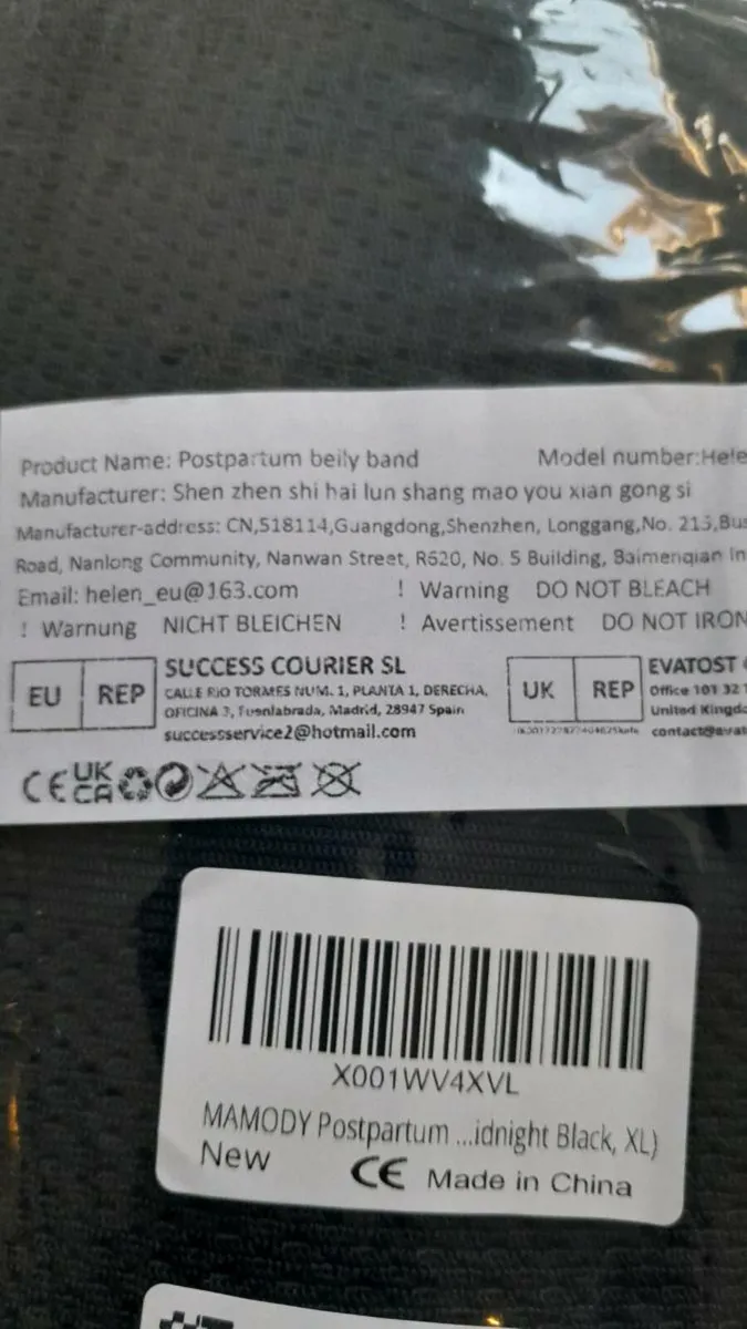 Post Partum Belly Band