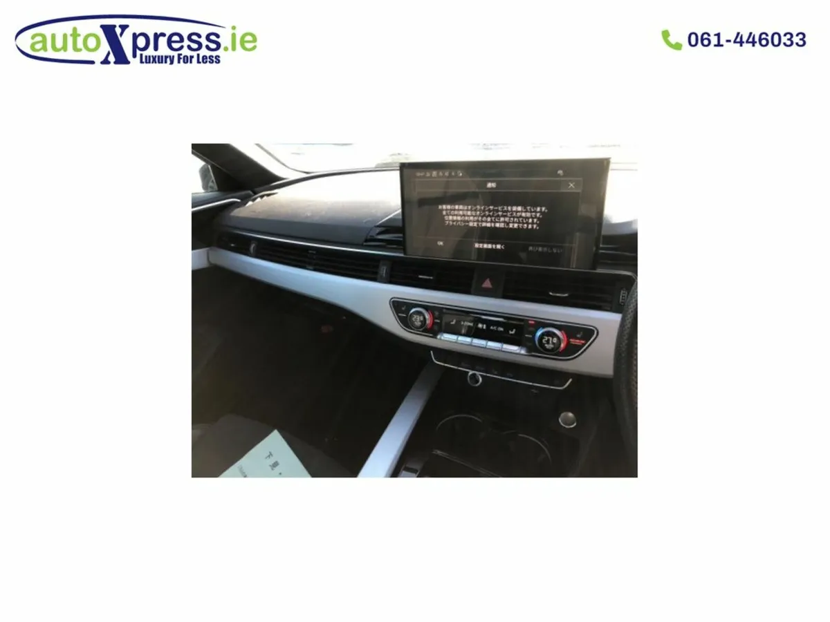 Audi A4 S LINE 35TDI Automatic Low mileage - Image 4