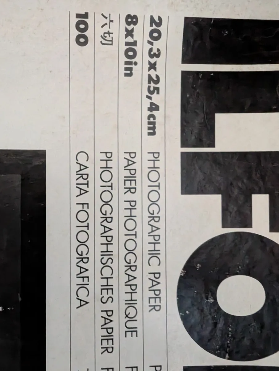 Ilford Photographic Paper. Free. - Image 3