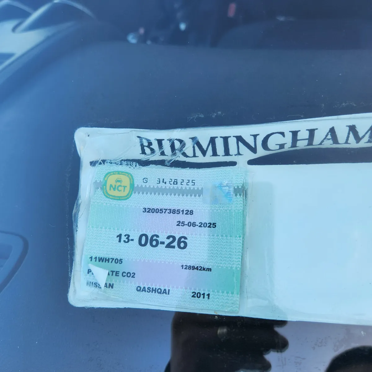 Nissan Qashqai 2011 - Image 4