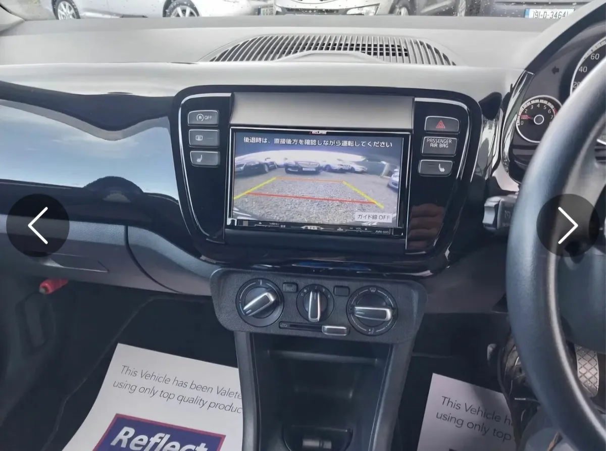 Volkswagen up! 2016 - Image 2