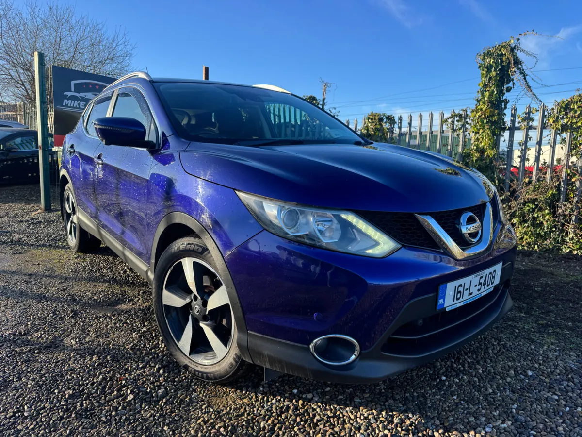 Nissan Qashqai 2016 - Image 2