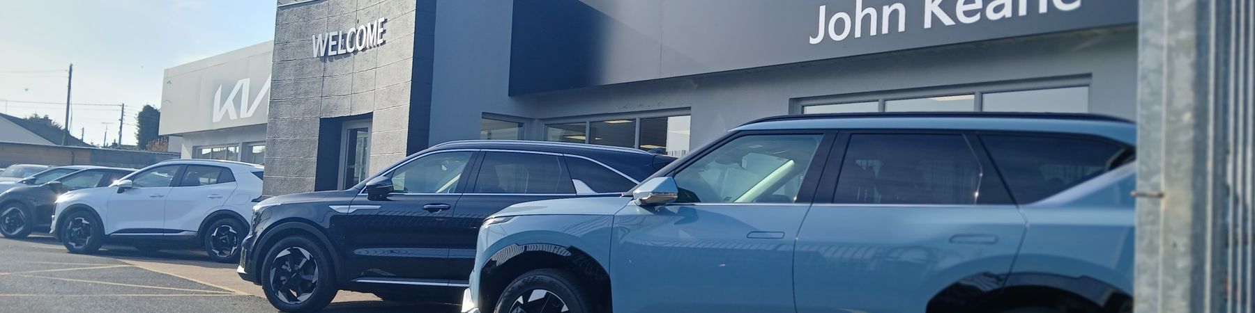 J. Keane & Sons (Ros) Ltd showroom