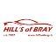 Hills of Bray image