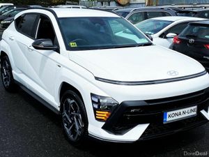 NLINE KONA TURBO 2026 - Video Tour - Image 3