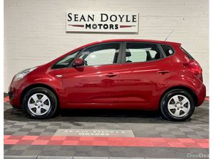Kia Venga 1.4 Petrol Manual 5DR - Image 3