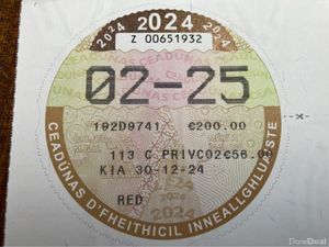 Kia Picanto 1.0i Petrol - Image 2