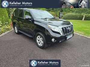 Toyota Land Cruiser 2015 BUSINESS CLASS - Image 2