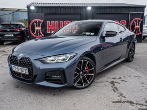 2021 420d X-Drive M-Sport/FSH/High spec/2026 PRICE - Image 4