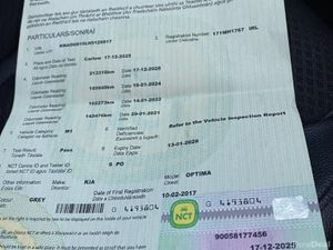 Kia Optima 2017 ESTATE ! - Image 2