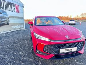 MG HS Phev 2026 OFFER €2500 Booster - Image 2