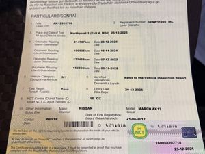 NISSAN MICRA 2008 - AUTOMATIC - Image 2