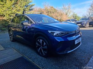 Volkswagen ID.4 94% Battery Life Cert - Image 4