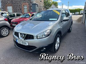 Nissan Qashqai+2 + 2 1.5 DCI ACENTA 108 108BHP 5DR - Image 3