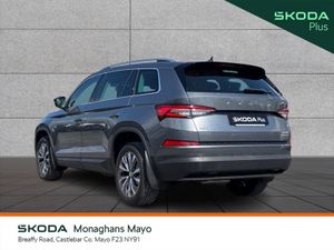 Skoda Kodiaq AMBITION 2.0 TDI 150HP AUTO 7 SEATS - Image 3