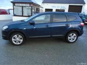 Nissan Qashqai+2 + 2 ACENTA 5DR 1.5 DCI 104BHP - Image 3
