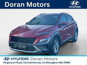 Hyundai KONA EXECUTIVE 5DR PETROL - Image 2