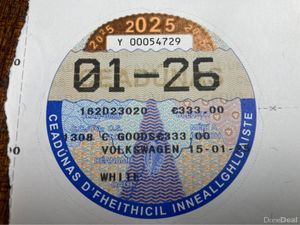 Volkswagen Caddy Price includes VAT @23% 2.0L Van - Image 2