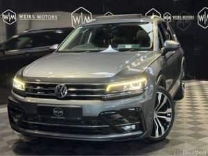 Volkswagen Tiguan Allspace RLINE 2.0 TDI DSG 150HP - Image 2