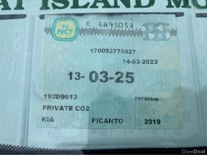 Kia Picanto 1.0i Petrol - Image 2