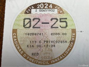 Kia Picanto 1.0i Petrol - Image 2