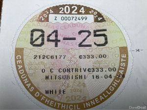 Mitsubishi Pajero 3.0 - Image 2