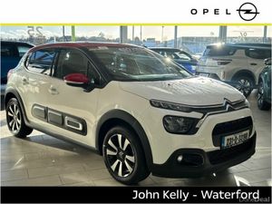 Citroen C3 FLAIR PureTech 83hp - Image 2