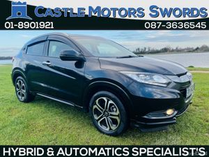 Honda Vezel DAA-RU3 - Image 2