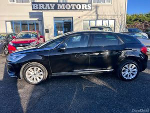 2015 CITROEN DS5 1.6HDI STYLE LOW KMS - Image 3