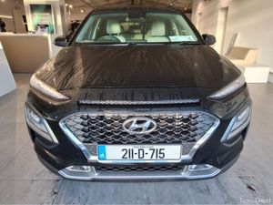 Hyundai KONA HYBRID - Ivory Leather Interior - Onl - Image 4