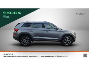 Skoda Kodiaq 7 SEATER STYLE- WIRELESS CHARGING-19" - Image 3