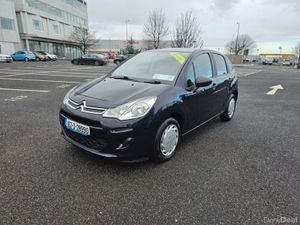 Citroen C3 1.0 PURE TECH, LOW MILEAGE, NEW NCT, FI - Image 4