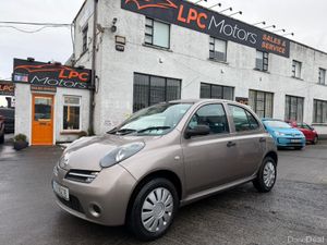 Nissan Micra 2007 Low mileage - Image 2