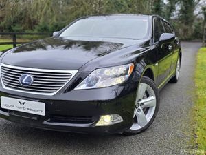 2008 Lexus LS600 H RSR Presidential LWB - Image 2
