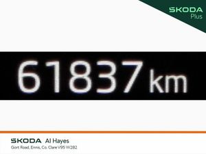 Skoda Kodiaq 2.0 TDI 150HP DSG Ambition 7 Seat - Image 4