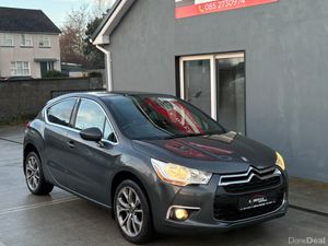 Citroen DS 4 2015 - Image 4