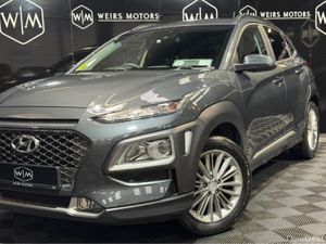 Hyundai KONA 1.0 EXECUTIVE 5DR LOW MILEAGE - Image 3