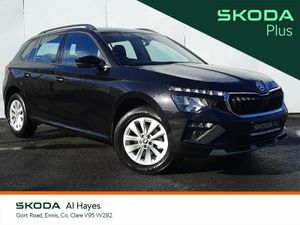 Skoda Kamiq **AUTOMATIC**SEL 1.0TSI 115HP DSG - Image 2