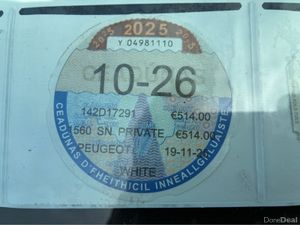 Peugeot Partner 1.6 HDI 850 S L1 90 - Image 2