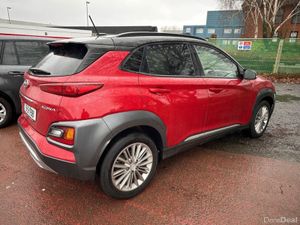 Hyundai KONA EXECUTIVE MODEL, PETROL, LOW MILEAGE, - Image 4