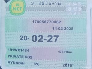 Hyundai i20 2019 1.2 ACTIVE 5dr *FSH* - Image 4