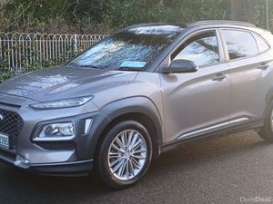 Hyundai KONA 2018 1.0 EXECUTIVE 5dr NCT 2028 - Image 2