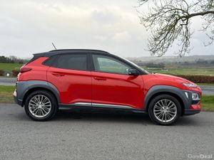Hyundai KONA 2021 executive Low Mileage - Image 3