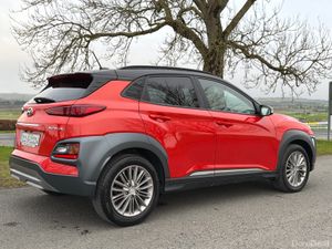 Hyundai KONA 2021 executive Low Mileage - Image 4