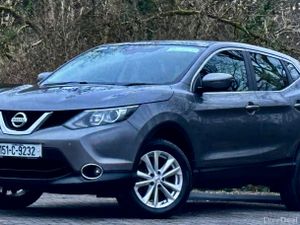 Nissan Qashqai 2015 - Image 2