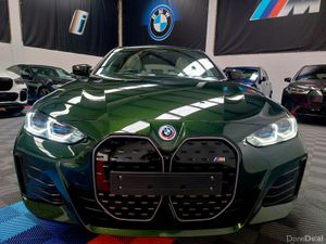 I4 M50 INDIVIDUAL (CRAZY SPEC) INDIV INTER/EXTER - Image 2