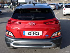 Hyundai KONA 2022 - Image 4