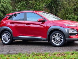 2020 Hyundai KONA 1.0 T-GDI Executive - Image 3