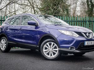 2016 NISSAN QASHQAI 1.5 SV  NEW CLUTCH *High Spec* - Image 3